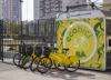 Foto Ponen estaciones automáticas en Capital y las bicis gratuitas se podrán usar las 24 horas